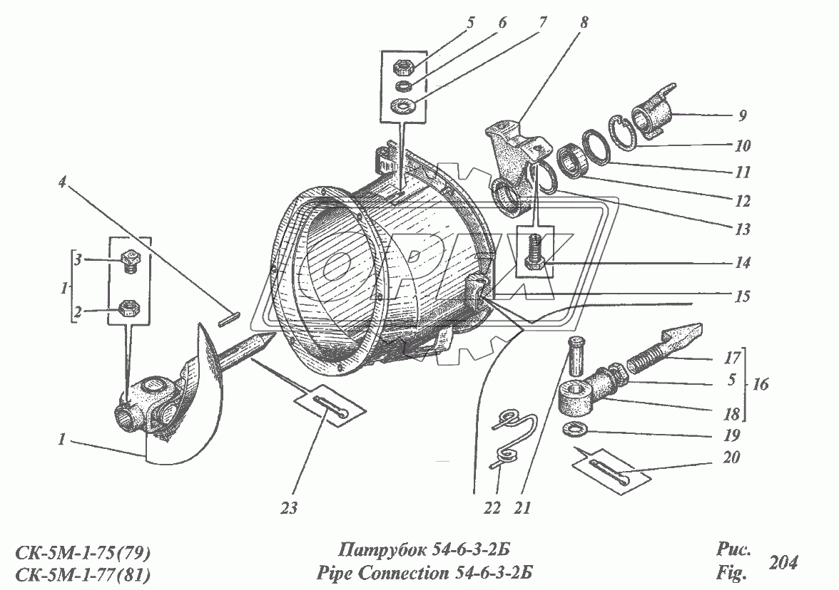 Патрубок 54-6-3-2Б